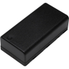 Аккумулятор для дрона DJI WB37 Intelligent LiPo Battery Pack for Select DJI Accessorie (CP.BX.000229.02)