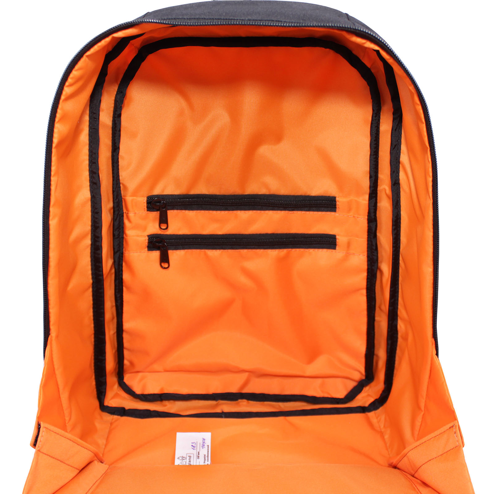 Рюкзак школьный Bagland Keeper 14 л. черный (00183169) (84736678) изображение 4