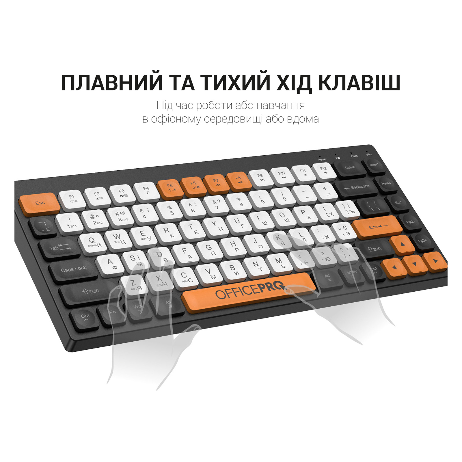 Клавіатура OfficePro SK955B Wireless/Bluetooth Black (SK955B) зображення 8