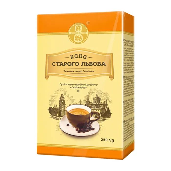 Кава Старого Львова "Сніданкова" мелена 250 г (371292)