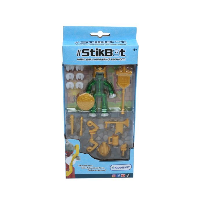 Игровой набор Stikbot для анимационного творчества Рыцарь (TST5620-1)