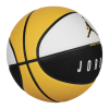 Мяч баскетбольный Nike Jordan Ultimate 2.0 8P Deflated білий, чорний, жовтий Уні 7 J.100.8254.153.07 (887791427540) изображение 2