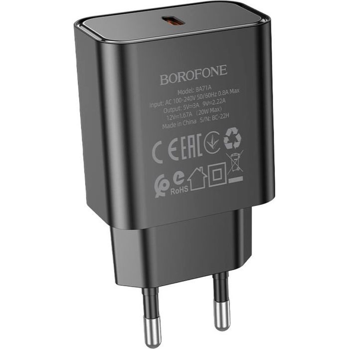 Зарядное устройство BOROFONE BA71A Power Black (BA71AB)