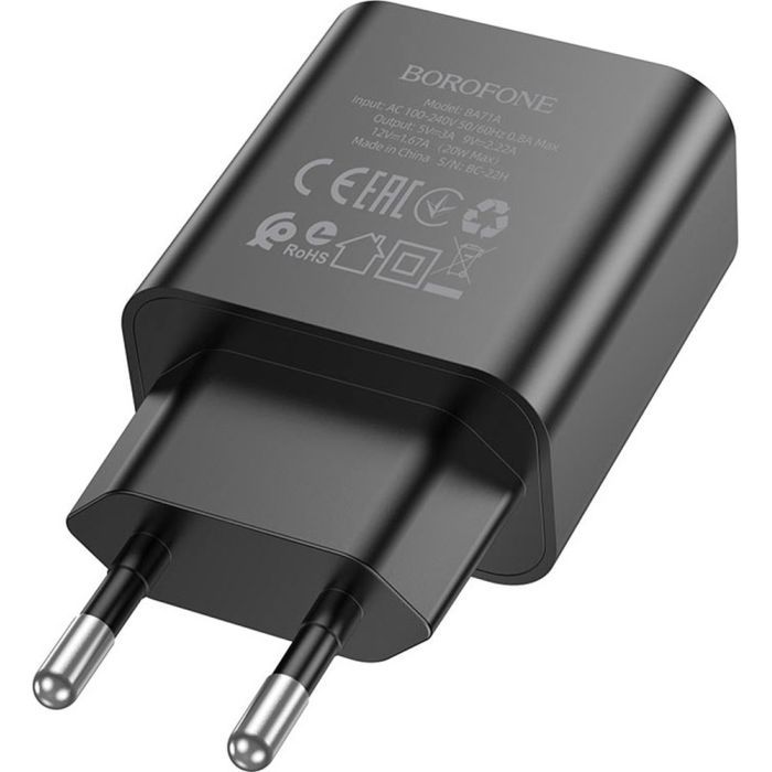 Зарядное устройство BOROFONE BA71A Power Black (BA71AB) изображение 2