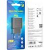 Зарядное устройство BOROFONE BA71A Power Black (BA71AB) изображение 4
