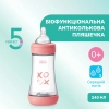Пляшечка для годування Chicco Perfect 5 Love із силіконовою соскою 2+ міс. 240 мл Рожева (20223.11.40) зображення 2