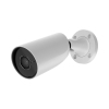 Камера видеонаблюдения Ajax BulletCam (5/2.8) white
