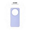 Чехол для мобильного телефона Armorstandart ICON Xiaomi 14 Ultra Lavender (ARM74118) изображение 3
