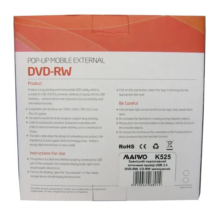 Оптический привод DVD-RW Maiwo K525 изображение 11