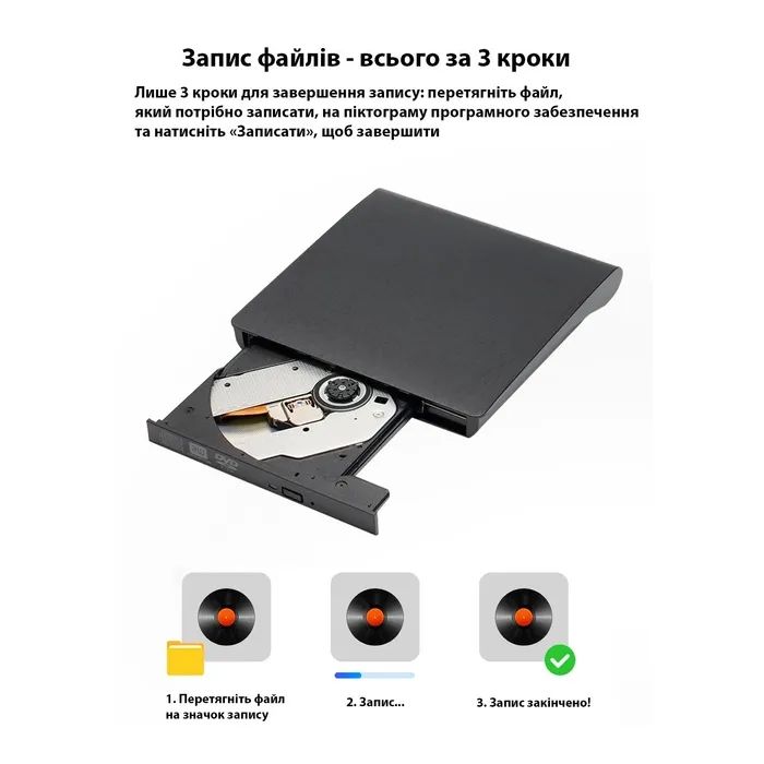 Оптический привод DVD-RW Maiwo K525 изображение 7