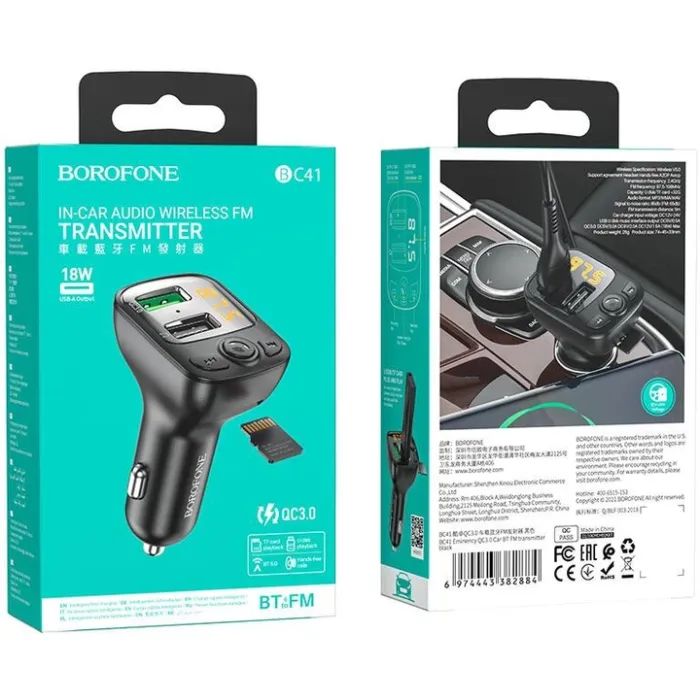 FM модулятор BOROFONE BC41, Black, Box зображення 6