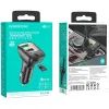 FM модулятор BOROFONE BC41, Black, Box зображення 6