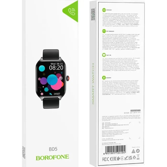 Смарт-годинник BOROFONE BD5 Black (6941991104404) зображення 5