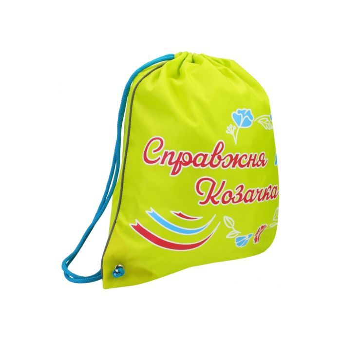 Сумка для обуви Cool For School Tracery (CF85717)