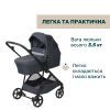 Коляска Chicco 2 в 1 Seety сіра (2900990869008) (87097.53.01) изображение 2