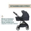 Коляска Chicco 2 в 1 Seety сіра (2900990869008) (87097.53.01) изображение 6