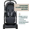 Коляска Chicco 2 в 1 Seety сіра (2900990869008) (87097.53.01) изображение 9