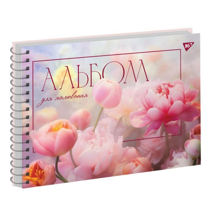 Альбом для малювання Yes А4 20 Спіраль Tulips (130564) зображення 2