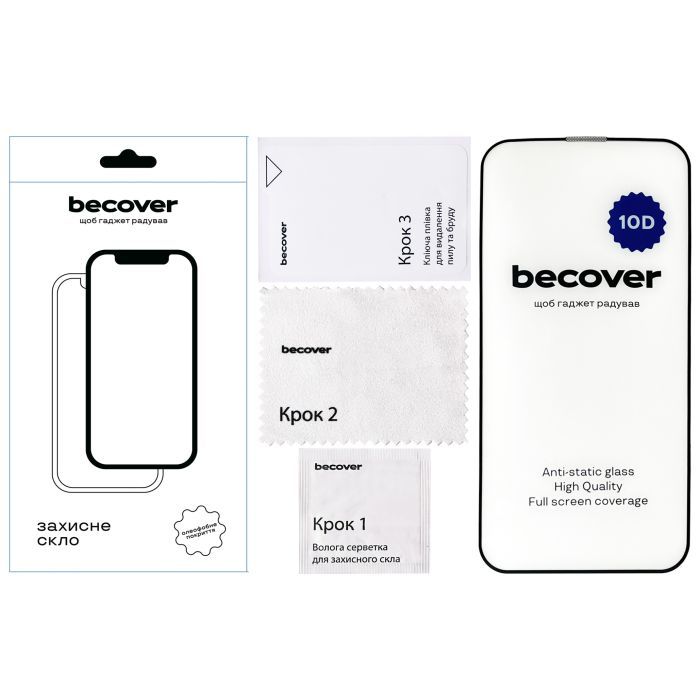 Стекло защитное BeCover Apple iPhone 13 10D Black (711513) изображение 2