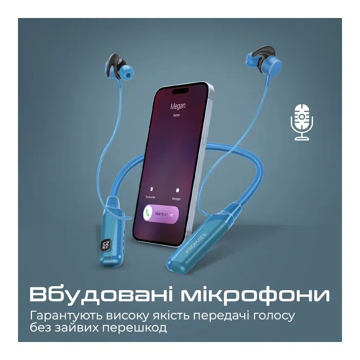 Навушники Promate Blend Blue (blend.blue) зображення 8