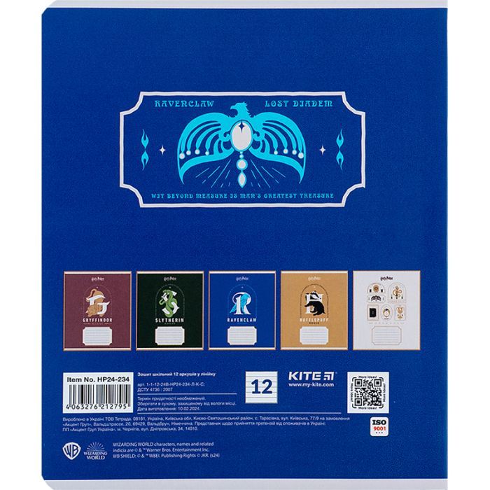 Тетрадь Kite Harry Potter 12 листов, линия (HP24-234) изображение 11