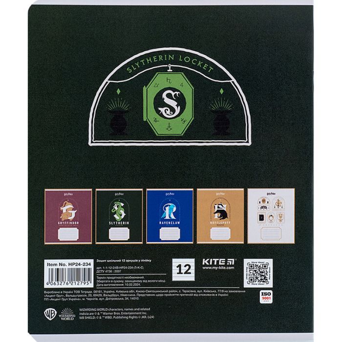 Тетрадь Kite Harry Potter 12 листов, линия (HP24-234) изображение 8