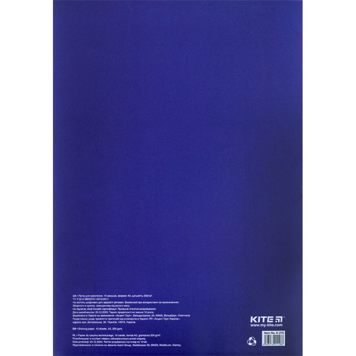 Бумага для чертежа Kite А3 Classic 200г/м2, 10 листов (K-270) изображение 2