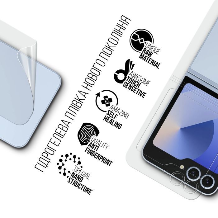 Плівка захисна Armorstandart Back Panel Samsung Flip 6 (SM-F741) (ARM79582) зображення 2