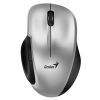 Мышка Genius Ergo 8200S Wireless Silver (31030029404) изображение 7