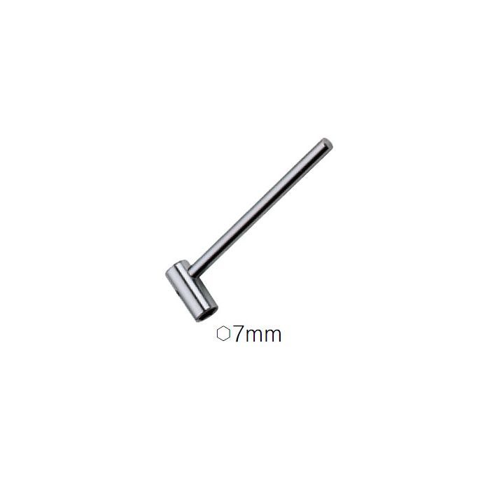 Гитарный ключ Paxphil Hex Wrench 7mm (TR101)