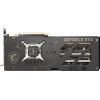 Відеокарта MSI GeForce RTX4070Ti SUPER 16Gb GAMING SLIM STALKER 2 EDITION (RTX 4070 Ti SUPER 16G GAMING SLIM STALKER 2 EDITION) зображення 3