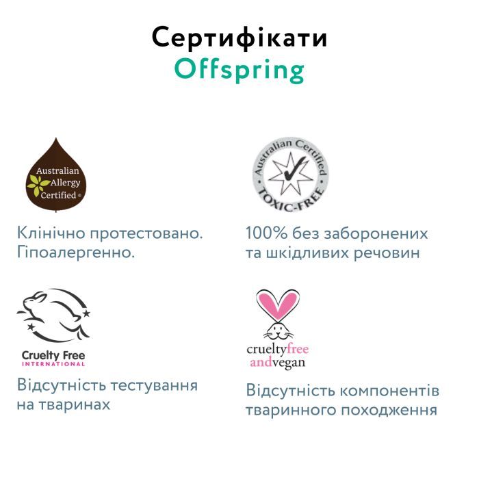 Підгузки Offspring Mystic Waters розмір S 3-6 кг 48 шт (DP-OI-FAT-S48P-MSW) зображення 10