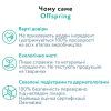 Підгузки Offspring Mystic Waters розмір S 3-6 кг 48 шт (DP-OI-FAT-S48P-MSW) зображення 5