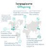 Підгузки Offspring Mystic Waters розмір S 3-6 кг 48 шт (DP-OI-FAT-S48P-MSW) зображення 9