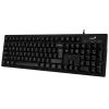 Клавиатура Genius Smart KB-100 USB UA Black (31300005410) изображение 5