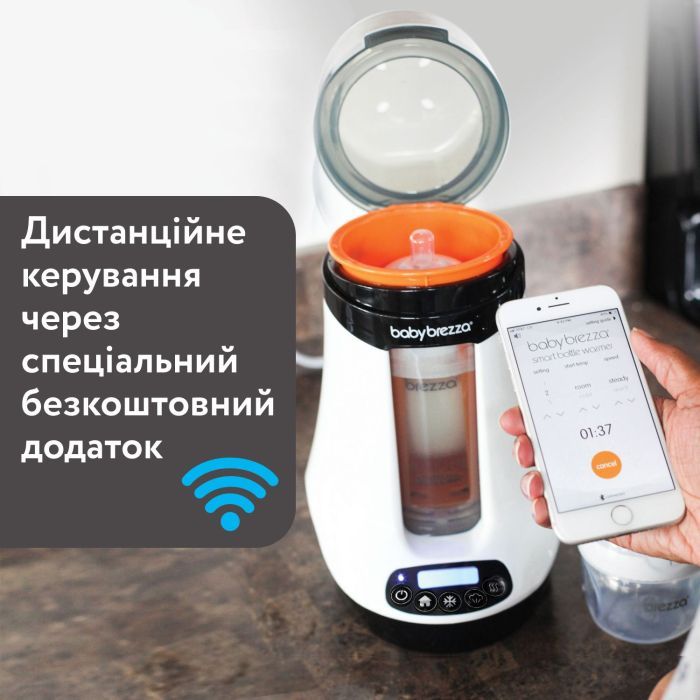 Підігрівач Baby Brezza Safe + Smart із функцією Bluetooth (BRZ00139) зображення 4