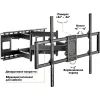 Кронштейн ITech PTRB-95 зображення 6