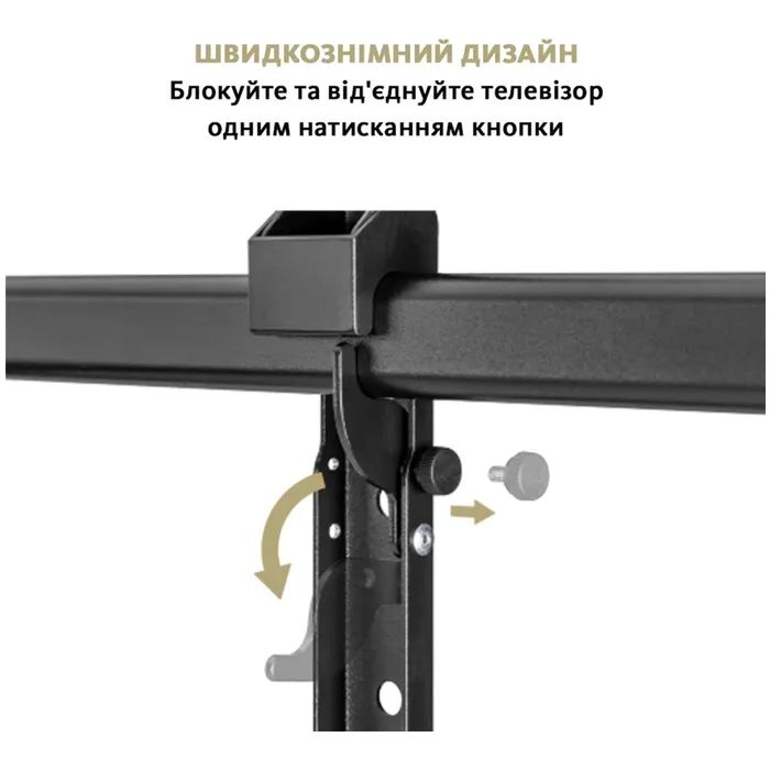 Кронштейн ITech PTRB-95 зображення 7