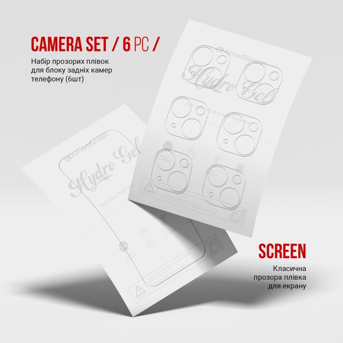 Плівка захисна Armorstandart Kit Clear Screen + Camera Apple iPhone 16 Pro (ARM80717) зображення 2