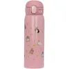 Термокружка Zojirushi SM-WH48PZ 0.48 л Рожевий (1678.07.38)