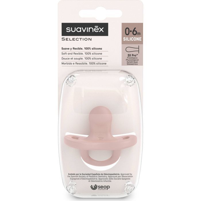 Пустушка Suavinex Colour Essence силіконова фізіологічна, 0-6 міс. коричнева (308094) зображення 3