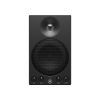 Студійний монітор Yamaha MSP3A зображення 2