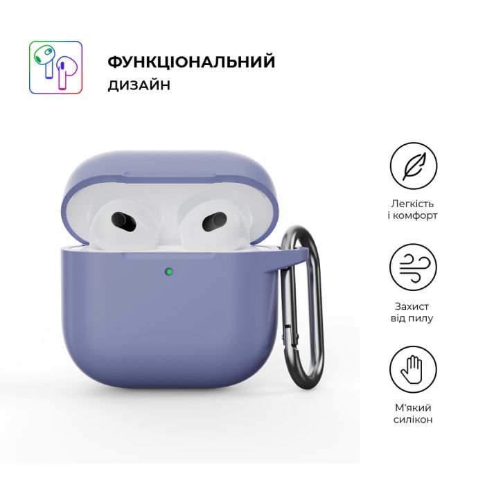 Чохол для навушників Armorstandart Hang Case для Apple AirPods 4 Lavender (ARM81282) зображення 2