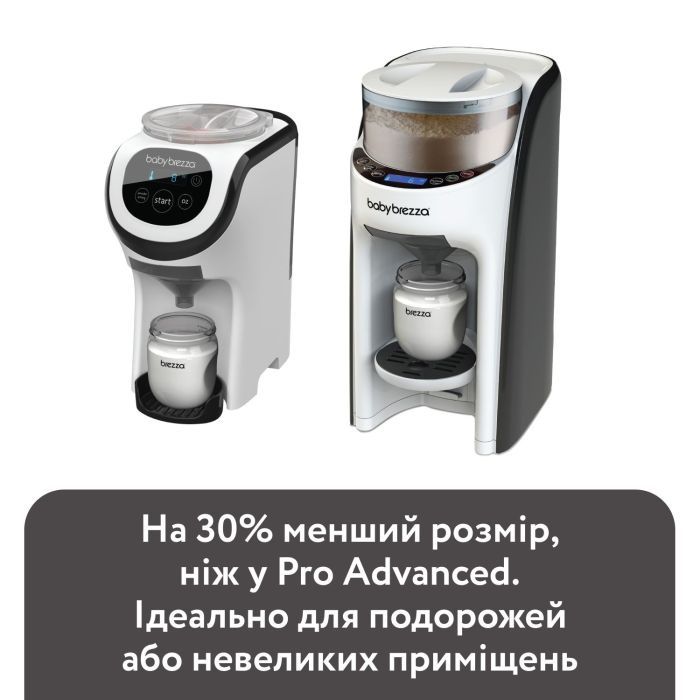 Машина для приготовления детской смеси Baby Brezza Formula Pro Mini (FRP0079) изображение 2