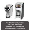 Машина для приготовления детской смеси Baby Brezza Formula Pro Mini (FRP0079) изображение 2