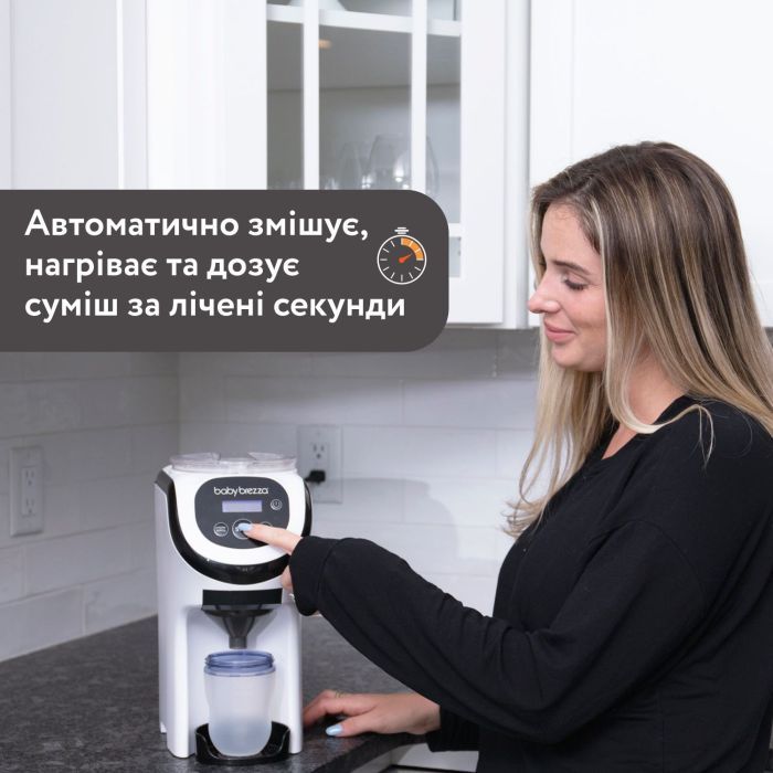 Машина для приготовления детской смеси Baby Brezza Formula Pro Mini (FRP0079) изображение 3