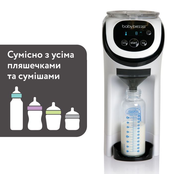 Машина для приготовления детской смеси Baby Brezza Formula Pro Mini (FRP0079) изображение 4