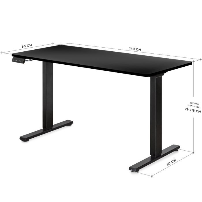 Компьютерный стол Mealux PowerDesk Duo Black (EVO-242 Duo B/B) изображение 2