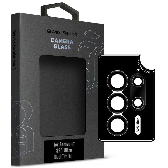 Стекло защитное Armorstandart Camera Supreme BI Samsung S25 Ultra Black Titanium (ARM83222)
