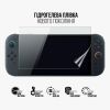 Плівка захисна Armorstandart Nintendo Switch 2 (ARM83494) зображення 2